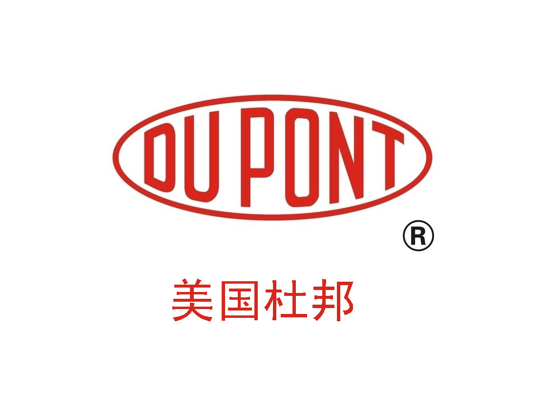Dupont集团光刻胶